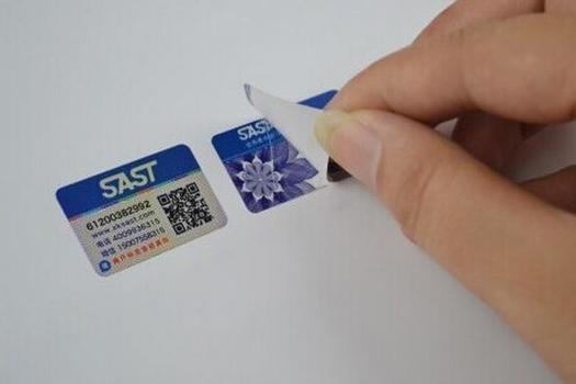 溯源标签用于产品追溯和防伪,记录产品全过程信息,由标签,编码系统